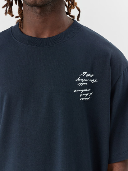 Футболка мужская