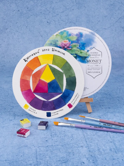 Склейка для акварели