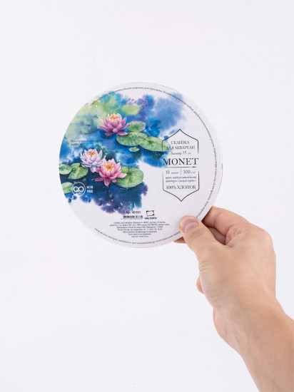 Склейка для акварели