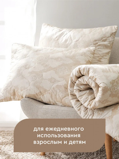 Комплект подушек «Овечья шерсть»