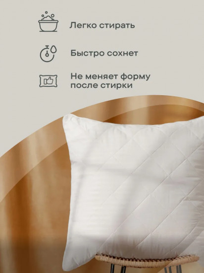Комплект подушек «Лебяжий пух»