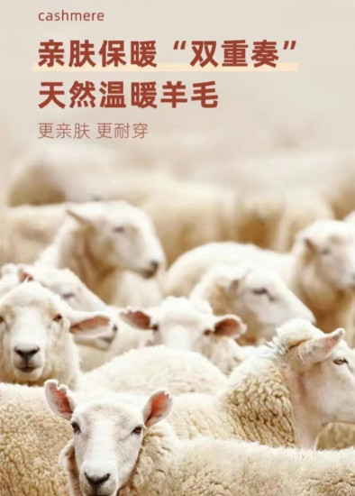 Термобелье для девочек