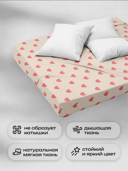 Простыня на резинке «Ballerina Cappuccino»