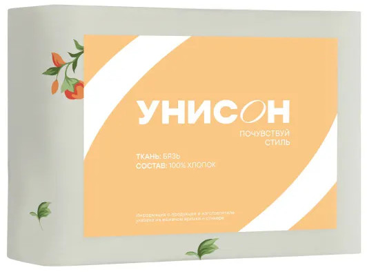 Комплект наволочек «Павловопосадский»