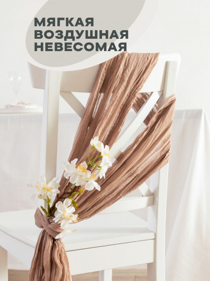 Скатерть-дорожка Beige