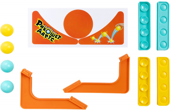 Игра настольная «Рикошет Дартс»