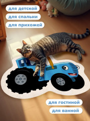 Коврик прикроватный - Фото 6