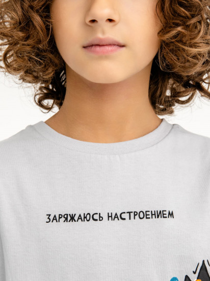 Футболка для мальчиков