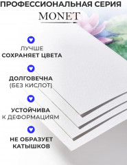 Набор открыток «Monet» - Фото 7