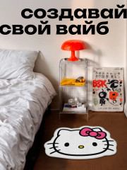 Коврик прикроватный - Фото 4