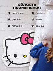 Коврик прикроватный - Фото 6