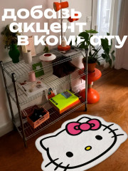 Коврик прикроватный - Фото 7