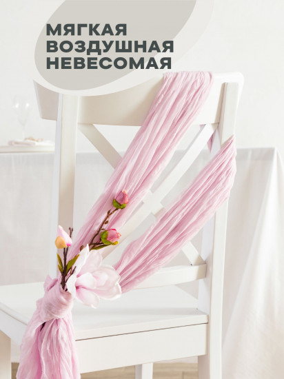 Скатерть-дорожка Pink