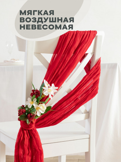 Скатерть-дорожка Red