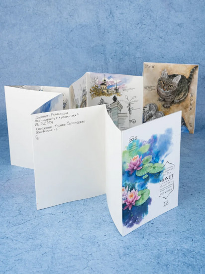 Скетчбук-гармошка для акварели «Monet»