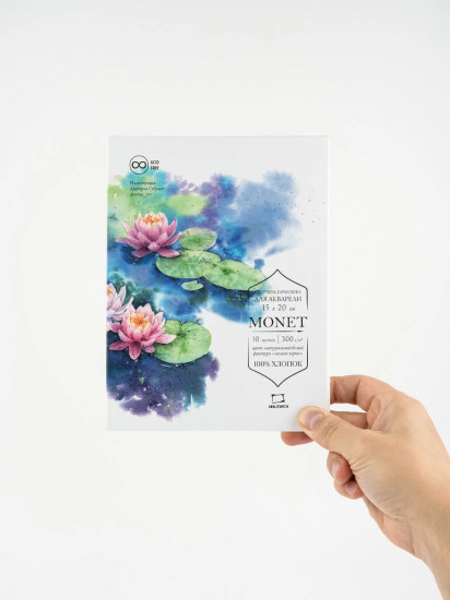 Скетчбук-гармошка для акварели «Monet»