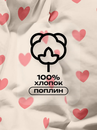 Простыня на резинке «Ballerina Cappuccino»