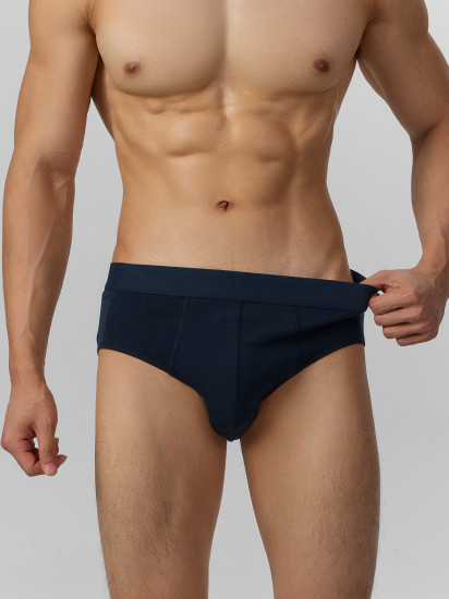 Трусы-слип мужские