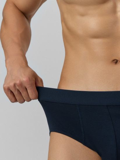 Трусы-слип мужские