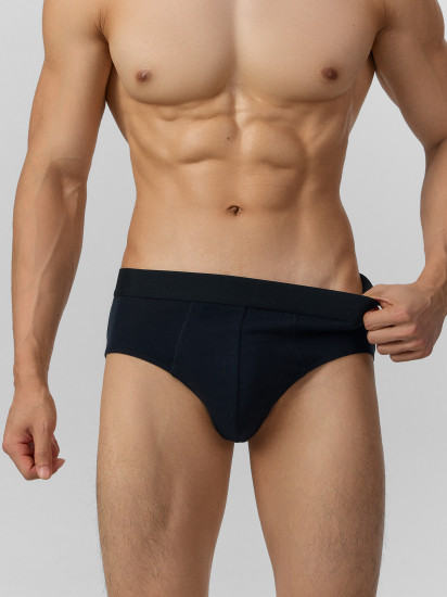 Трусы-слип мужские