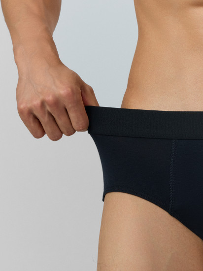 Трусы-слип мужские