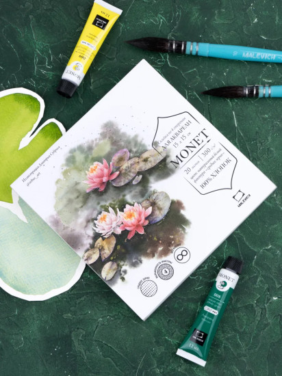 Склейка для акварели