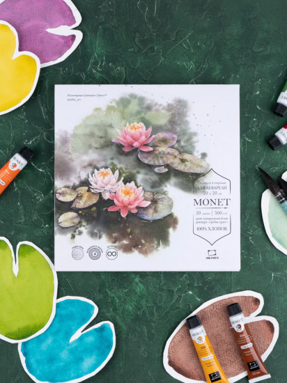 Склейка для акварели