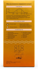 Солнцезащитный увлажняющий матирующий крем для лица SPF 50 флакон - Фото 1