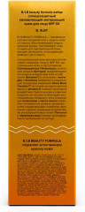 Солнцезащитный увлажняющий матирующий крем для лица SPF 50 флакон - Фото 2