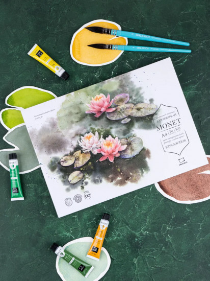 Склейка для акварели