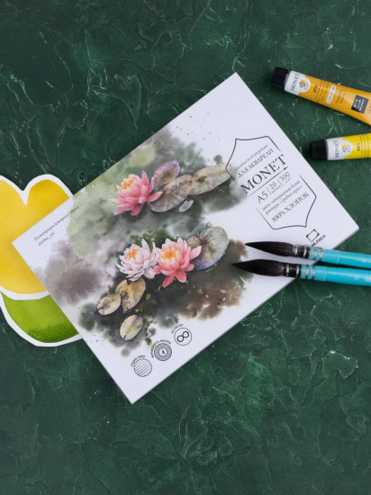 Склейка для акварели