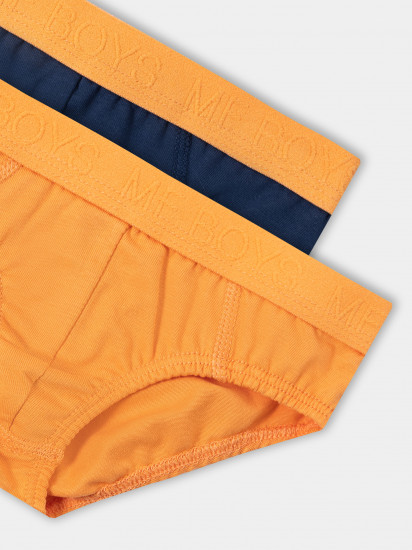 Трусы-слип для мальчиков комплект