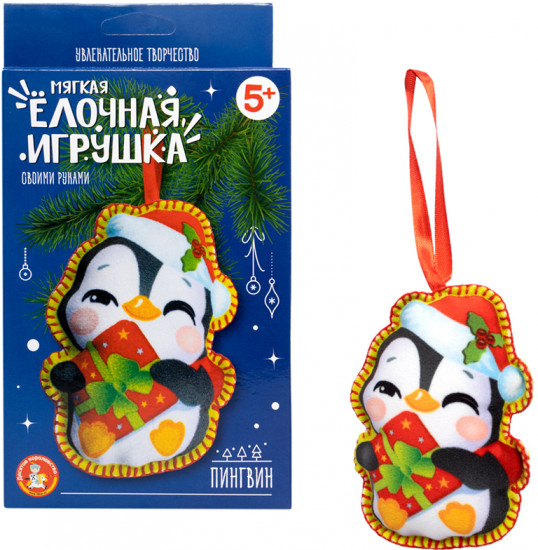 Набор для творчества «Пингвин»