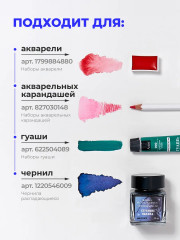 Бумага для акварели - Фото 5