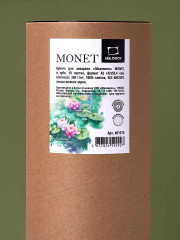 Набор бумаги для акварели в тубе - Фото 10