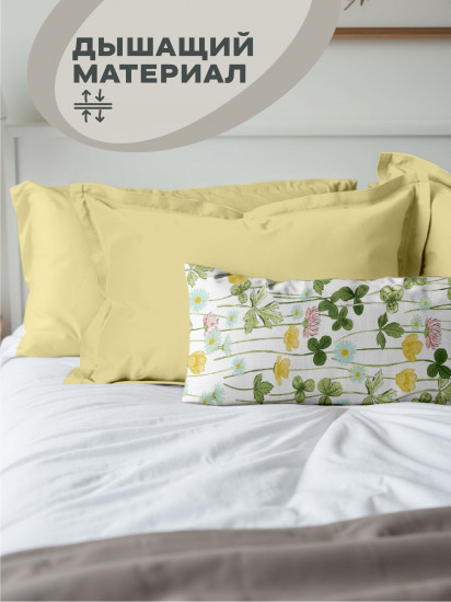 Наволочка для подушки-обнимашки «Field»