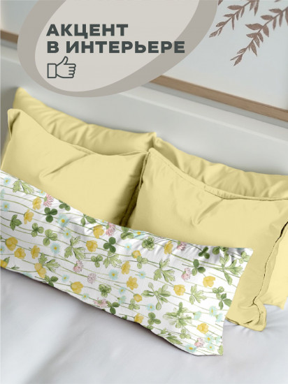 Наволочка для подушки-обнимашки «Field»