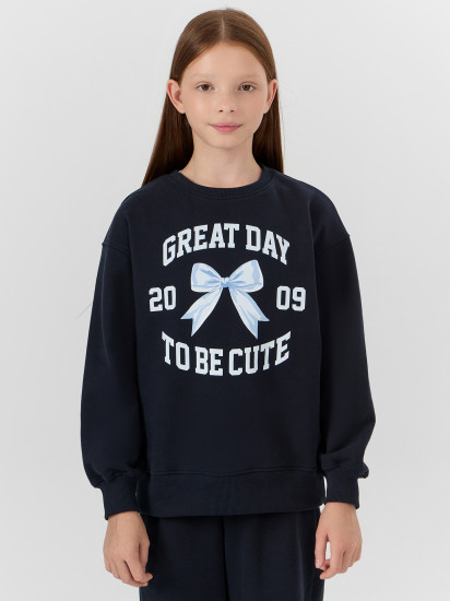 Комплект для девочек