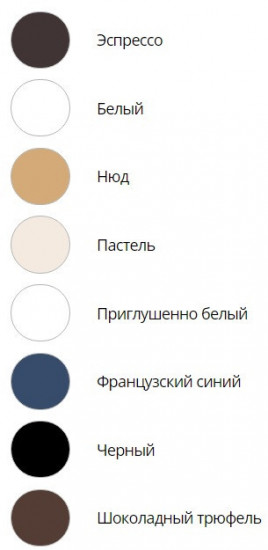 Трусы-слип женские