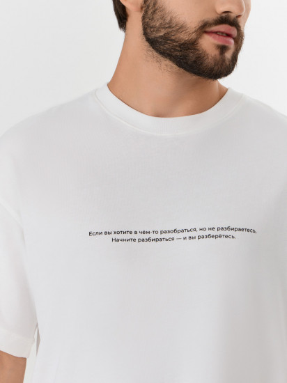 Футболка мужская