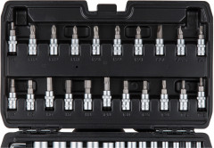 Набор инструментов - Фото 3