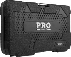 Набор инструментов - Фото 5