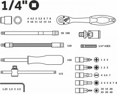 Набор инструментов - Фото 6