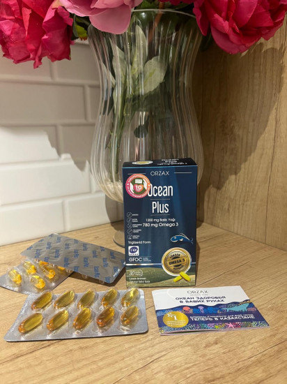 Омега-3 в капсулах «Ocean Plus»