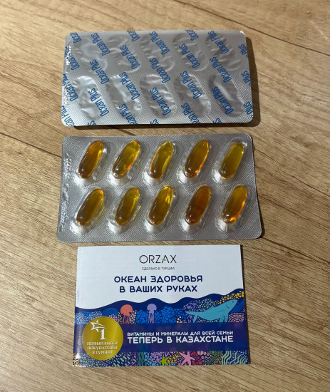 Омега-3 в капсулах «Ocean Plus»