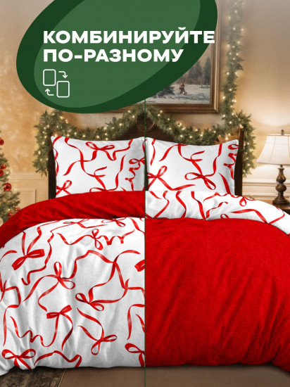 Комплект постельного белья «Scarlet Bowss»