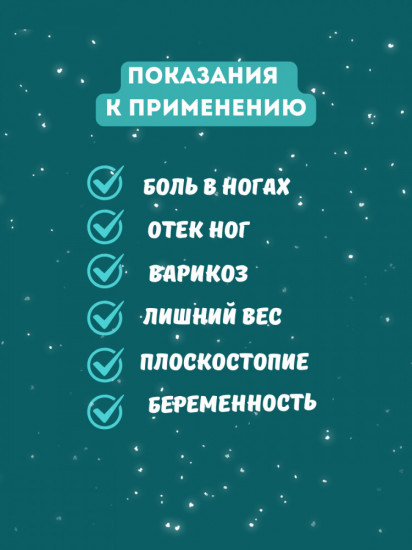 Массажер роликовый «Шиацу»