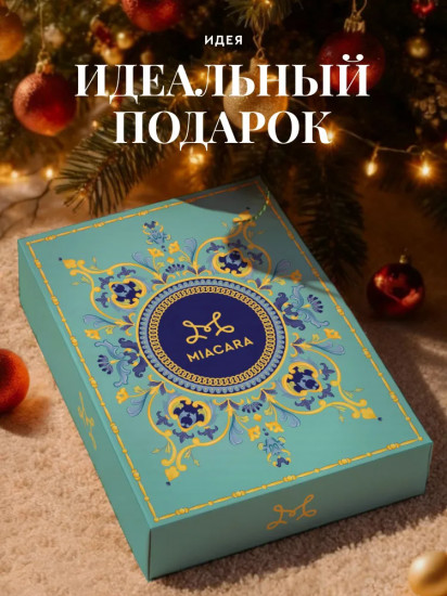 Комплект постельного белья «Fairy forest»