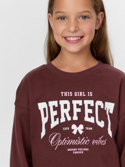 Комплект для девочек