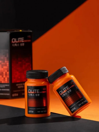 Капсулы для похудения «Olite Detox»